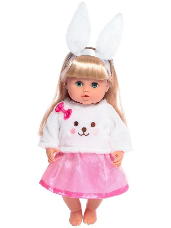 Пупс функциональный «Мой малыш», пьёт, писает, с аксессуарами