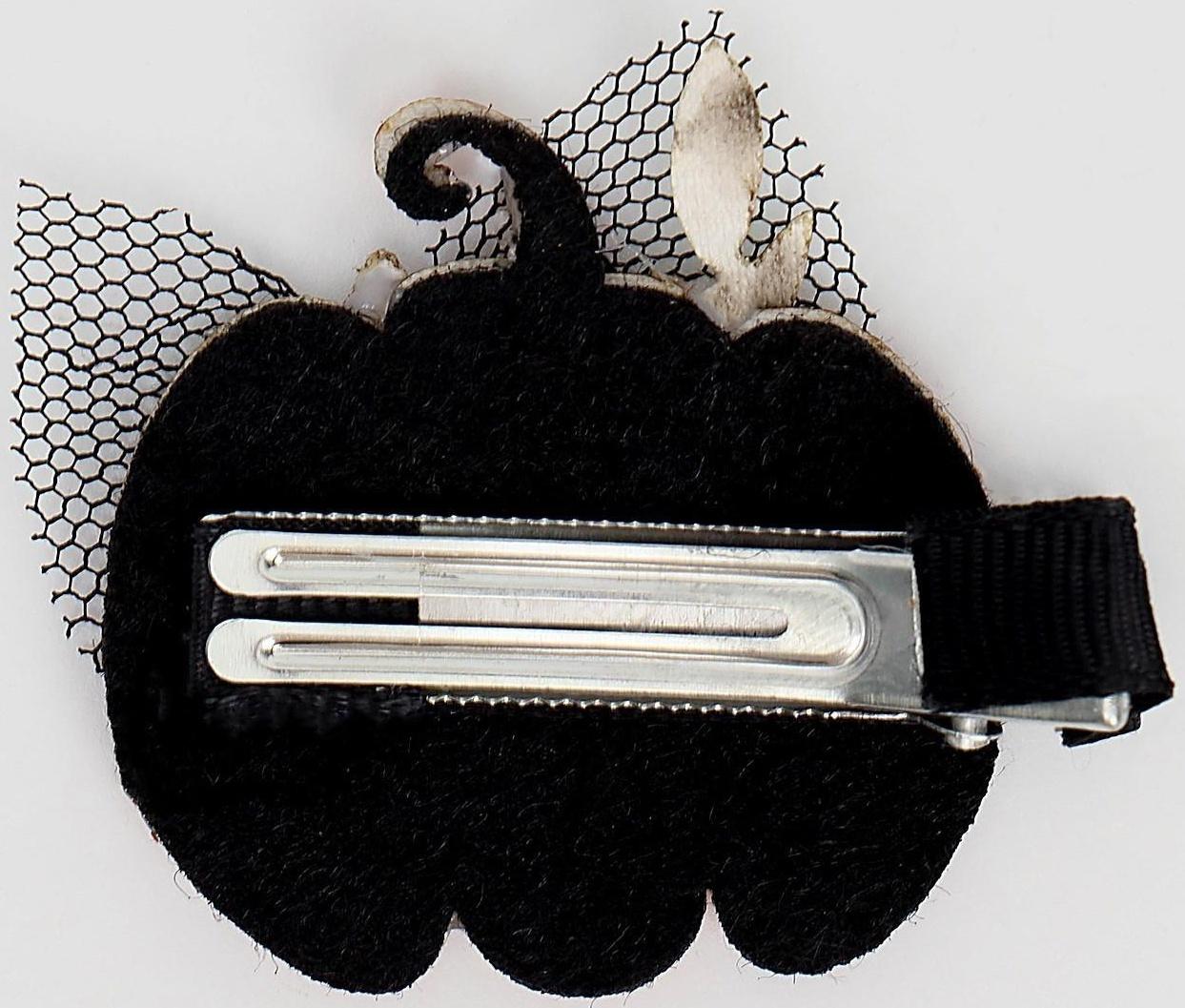 Карнавальный зажим «Тыква» набор 2 штуки