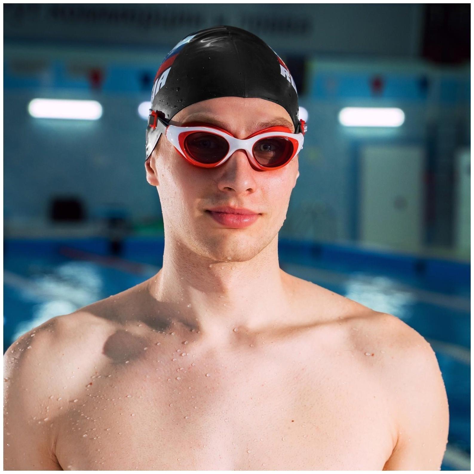 Очки для плавания, для взрослых + беруши, UV защита