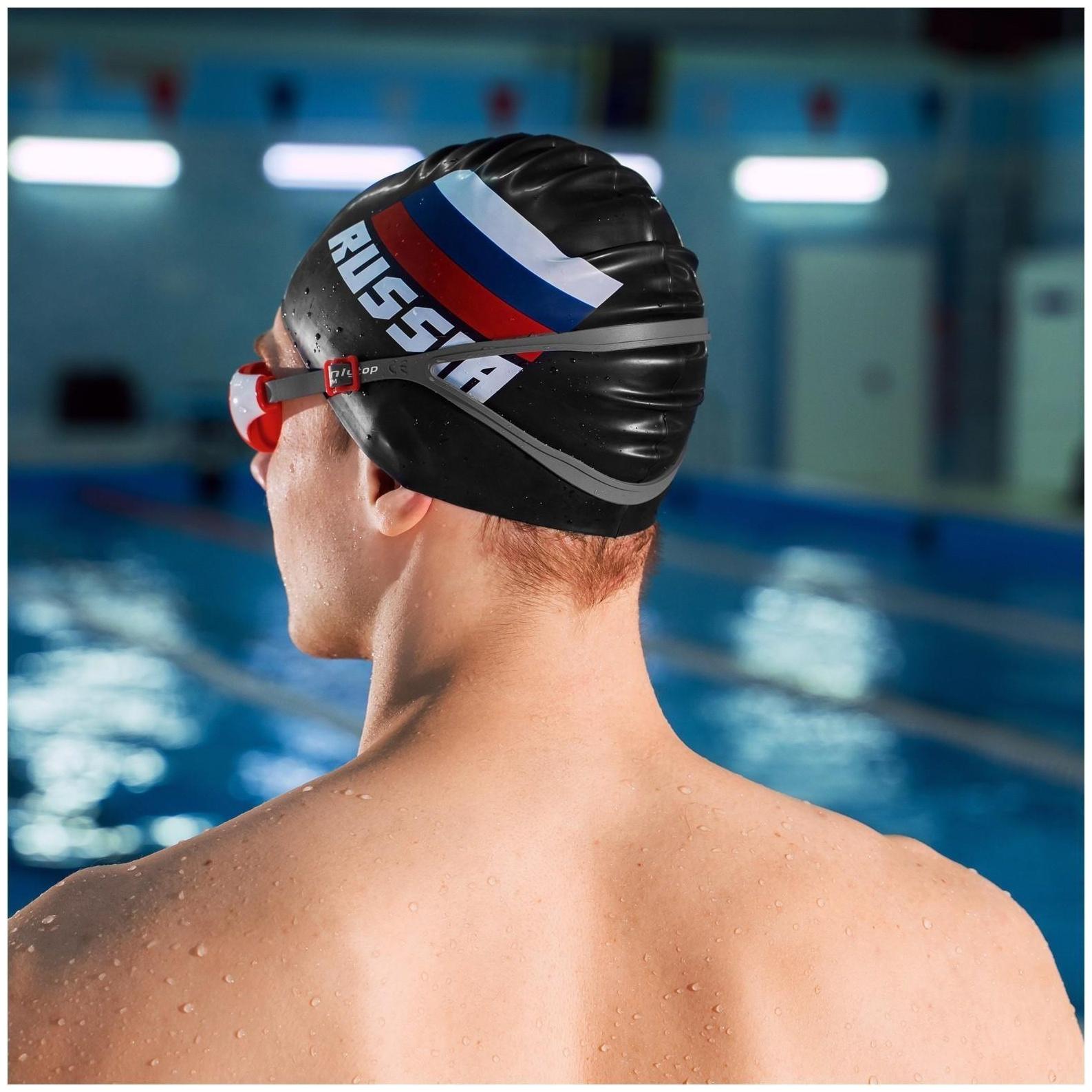 Очки для плавания, для взрослых + беруши, UV защита