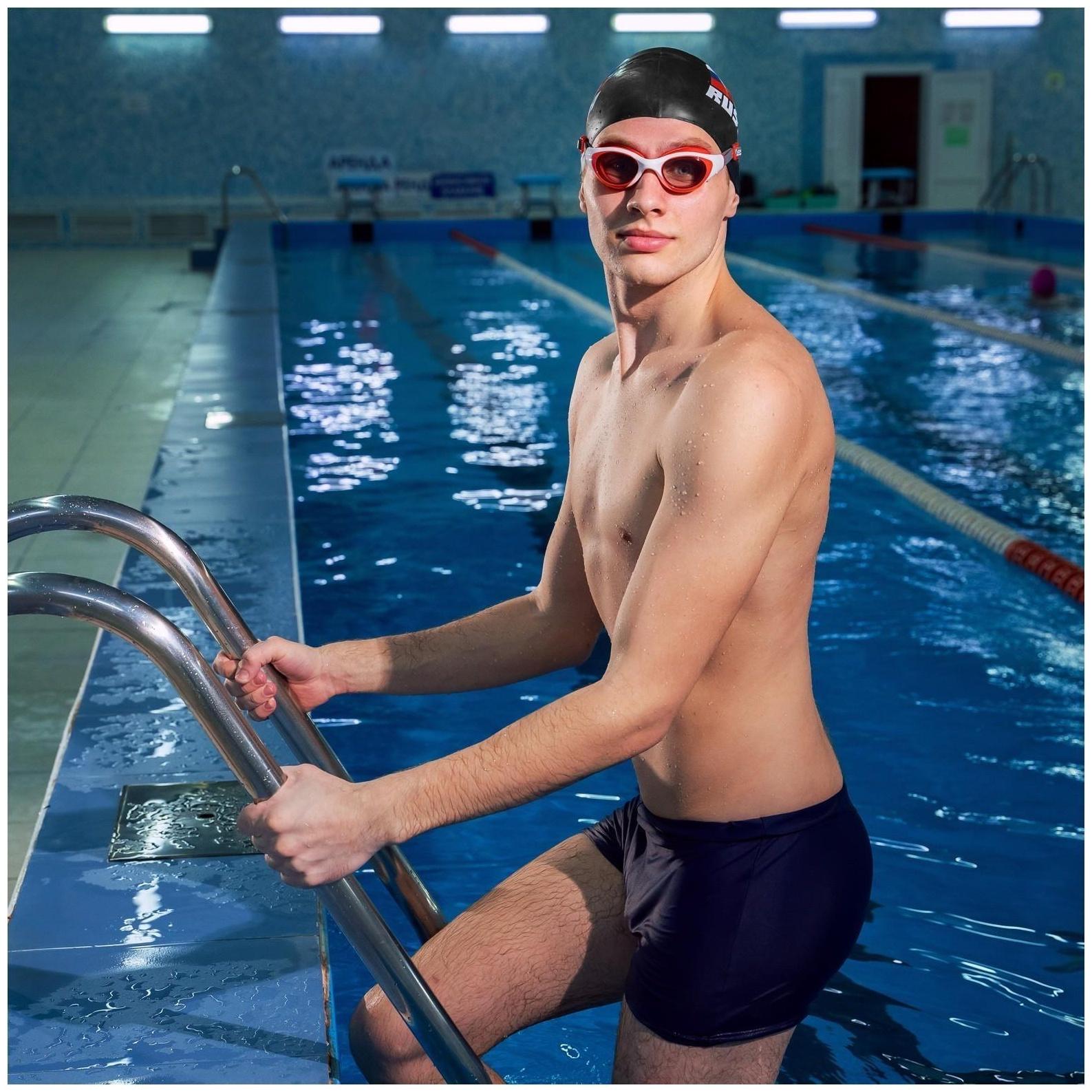 Очки для плавания, для взрослых + беруши, UV защита