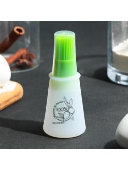 Кисть для масла «Натурально», 11.8х5.2 см, силикон, цвет зеленый