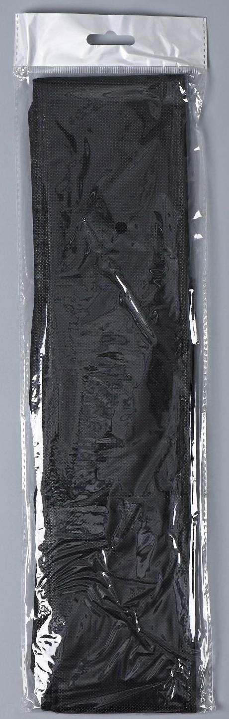 Органайзер для хранения белья Доляна «Смарт», 24 отделения, 32×32×10 см, цвет чёрный