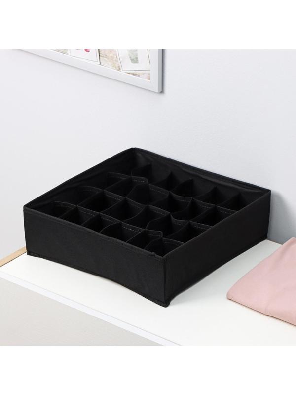 Органайзер для хранения белья Доляна «Смарт», 24 отделения, 32×32×10 см, цвет чёрный