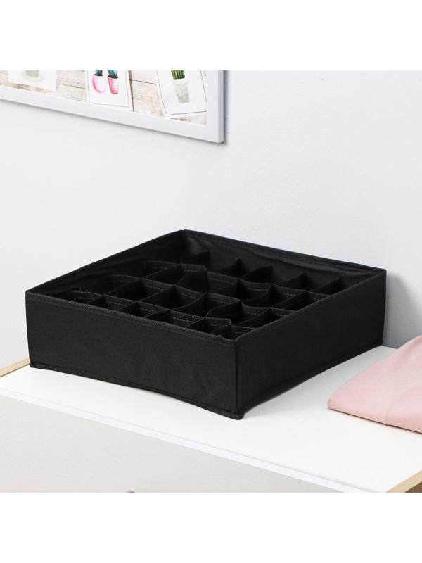 Органайзер для хранения белья Доляна «Смарт», 24 отделения, 32×32×10 см, цвет чёрный