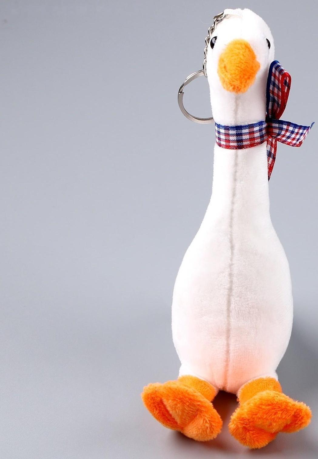 Мягкая игрушка «Гусёнок», на брелоке, цвета МИКС