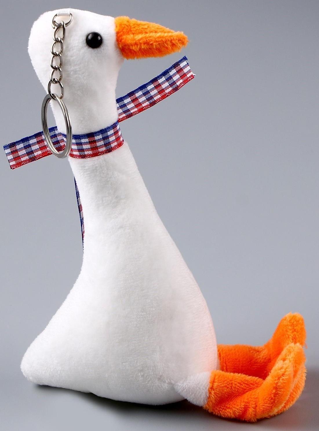 Мягкая игрушка «Гусёнок», на брелоке, цвета МИКС