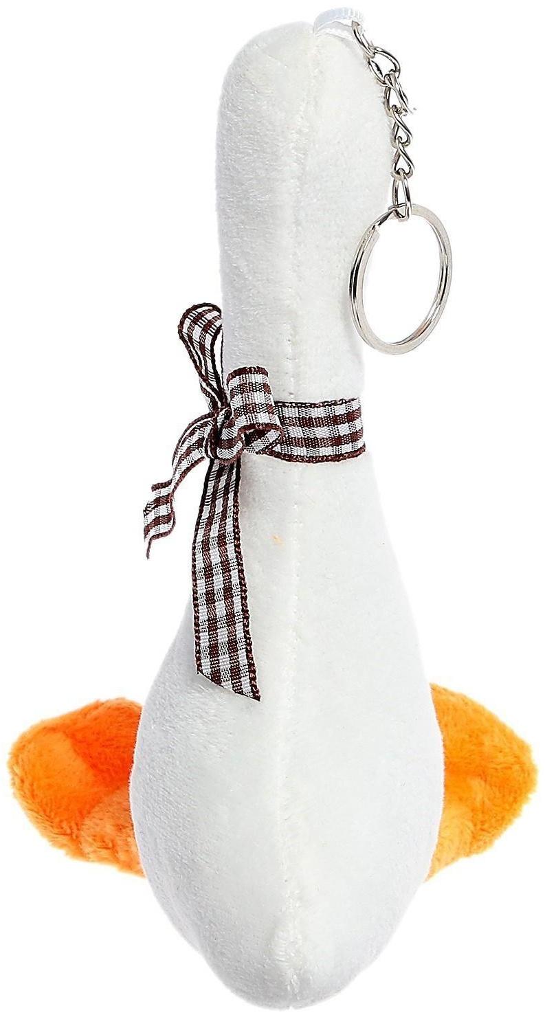 Мягкая игрушка «Гусёнок», на брелоке, цвета МИКС