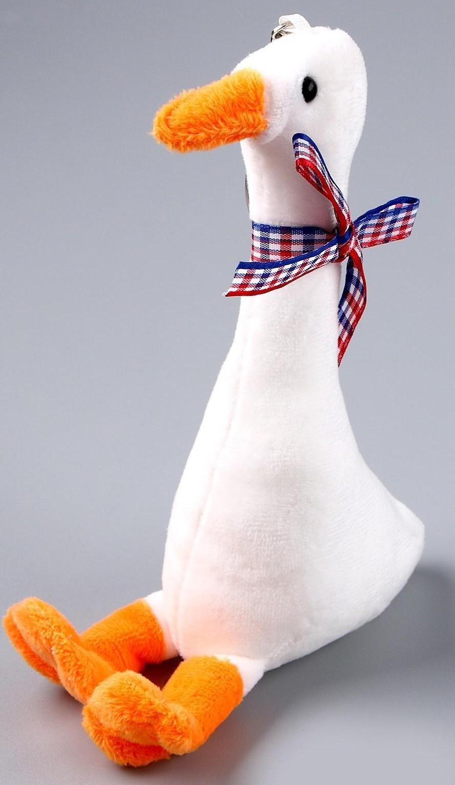 Мягкая игрушка «Гусёнок», на брелоке, цвета МИКС