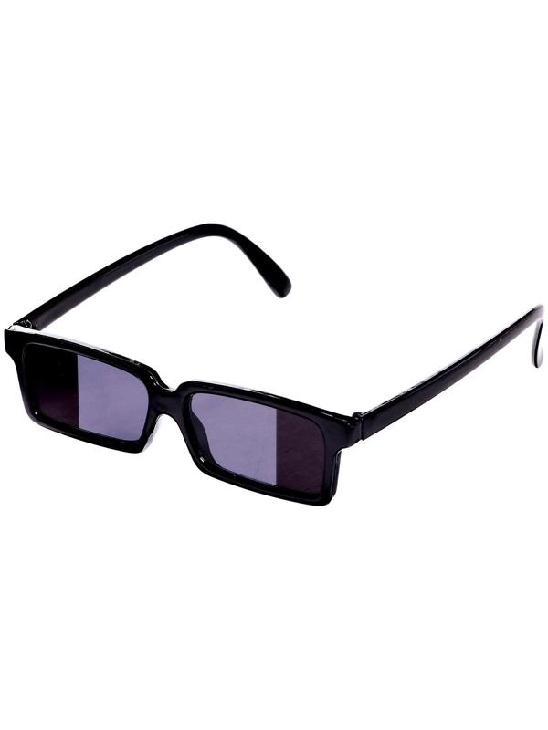 Набор шпиона «Секретная серия», очки заднего видения, шифровщик, компас и задания