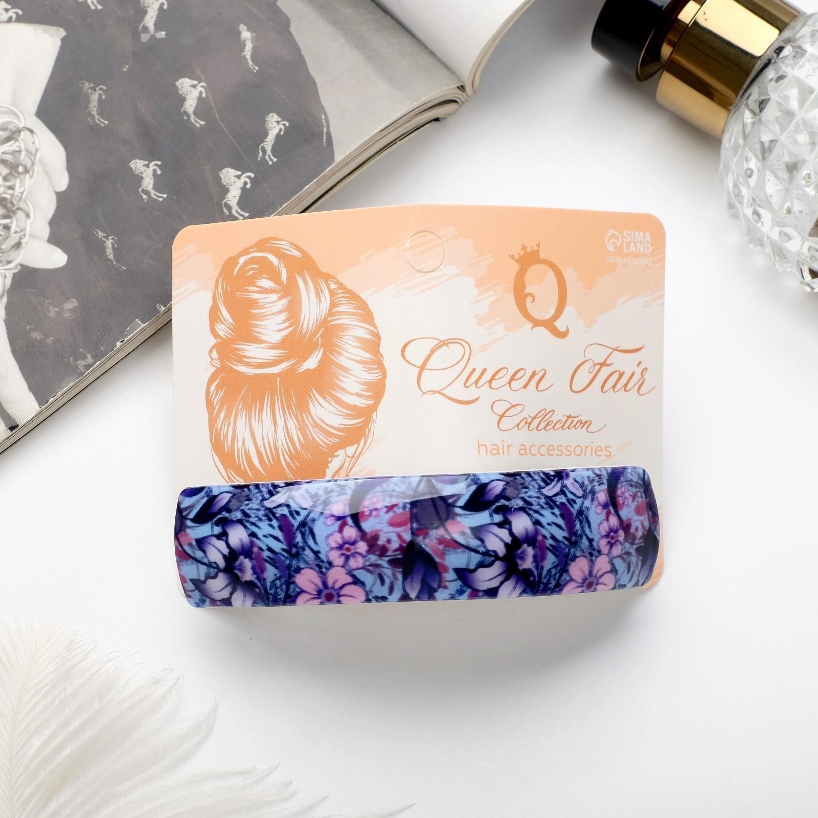 Заколка-автомат для волос 