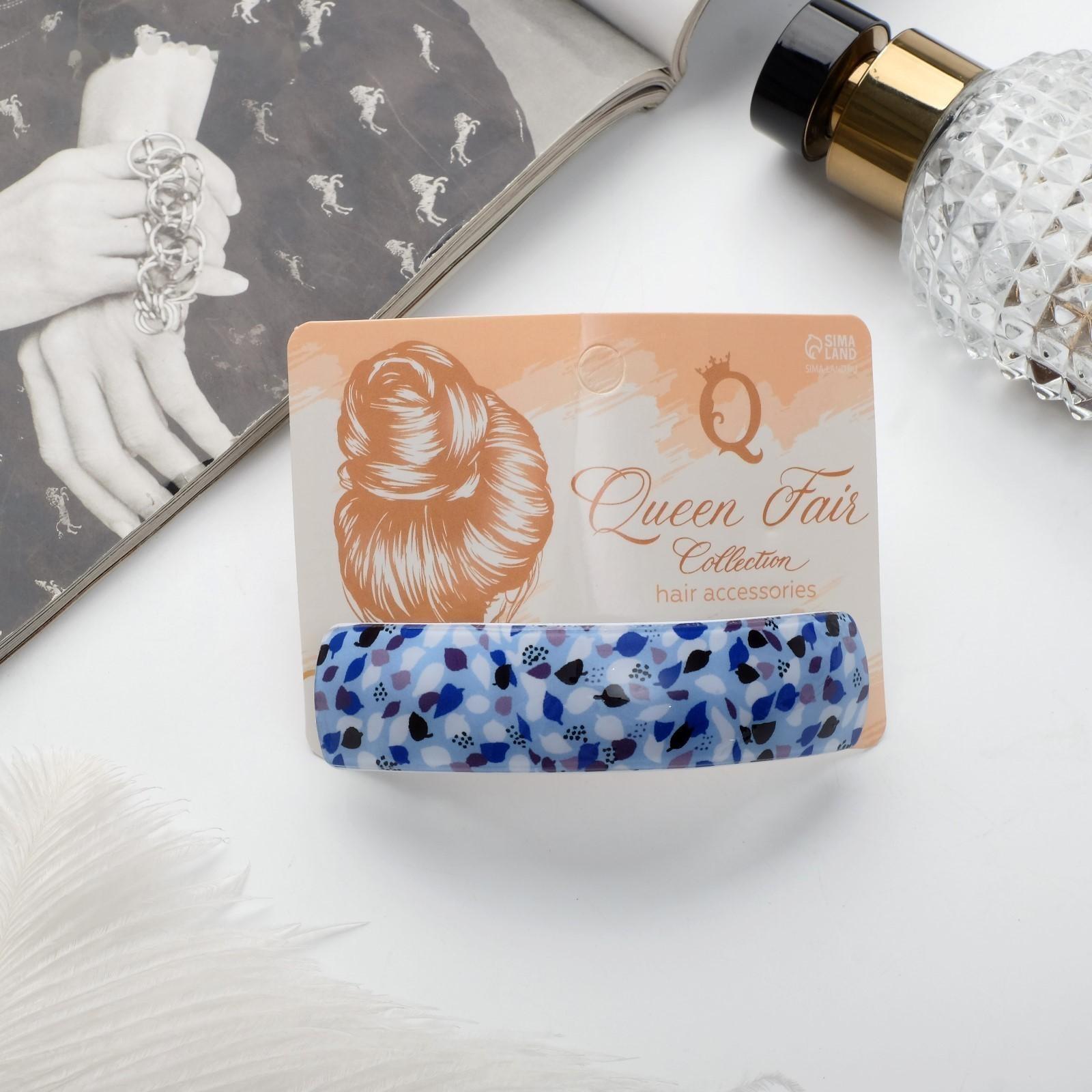 Заколка-автомат для волос 