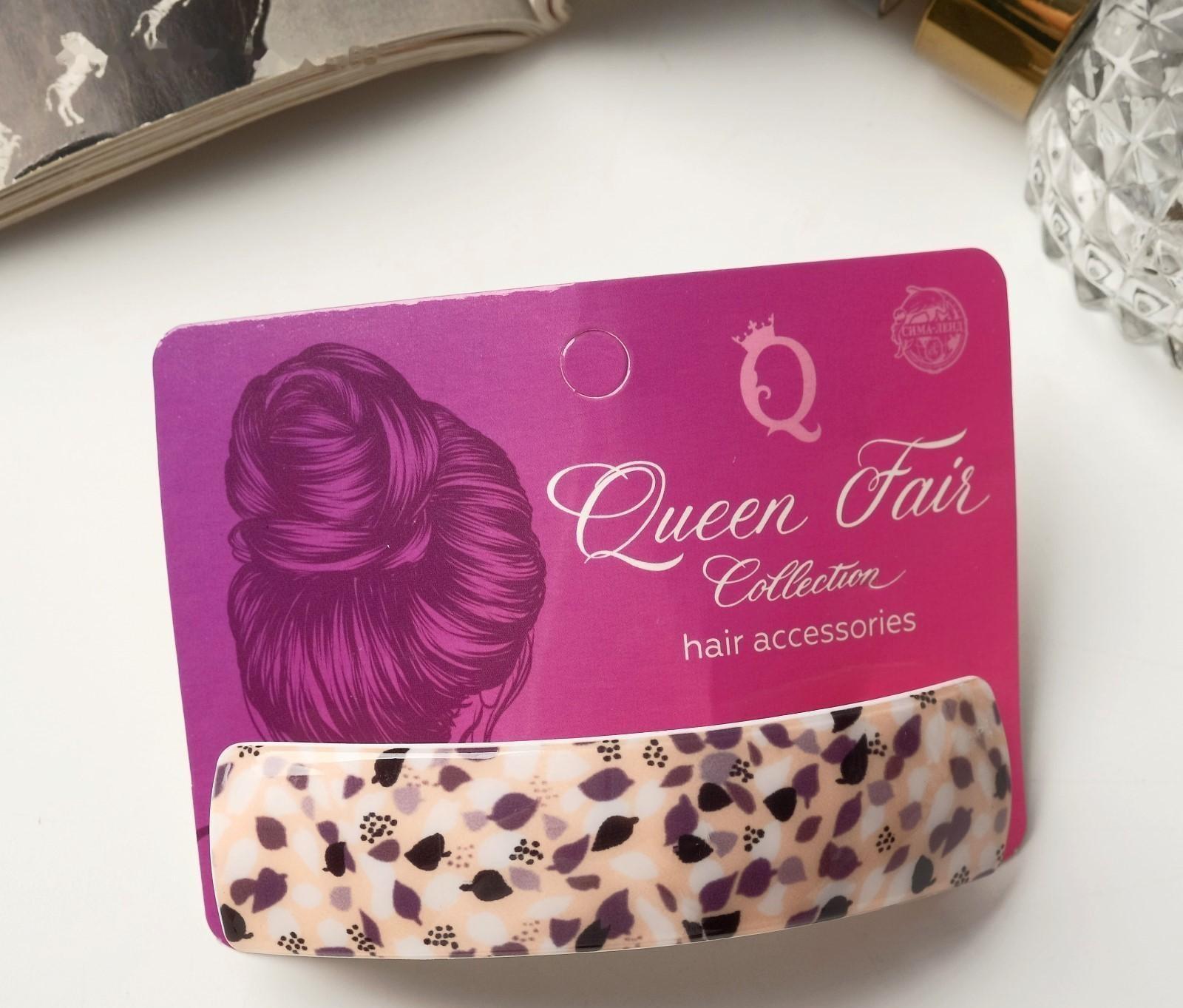 Заколка-автомат для волос 