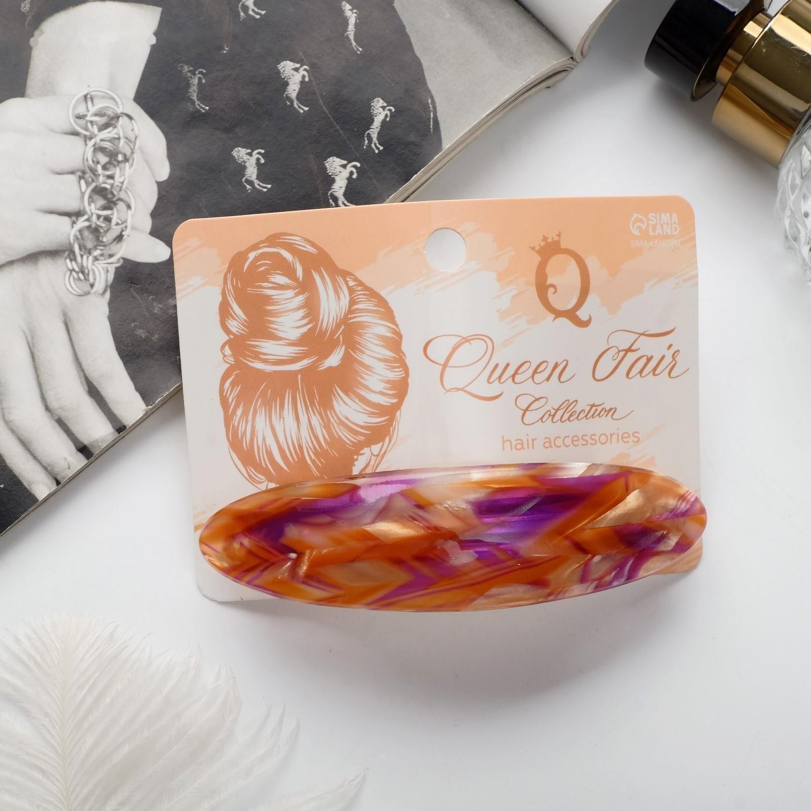 Заколка-автомат для волос 