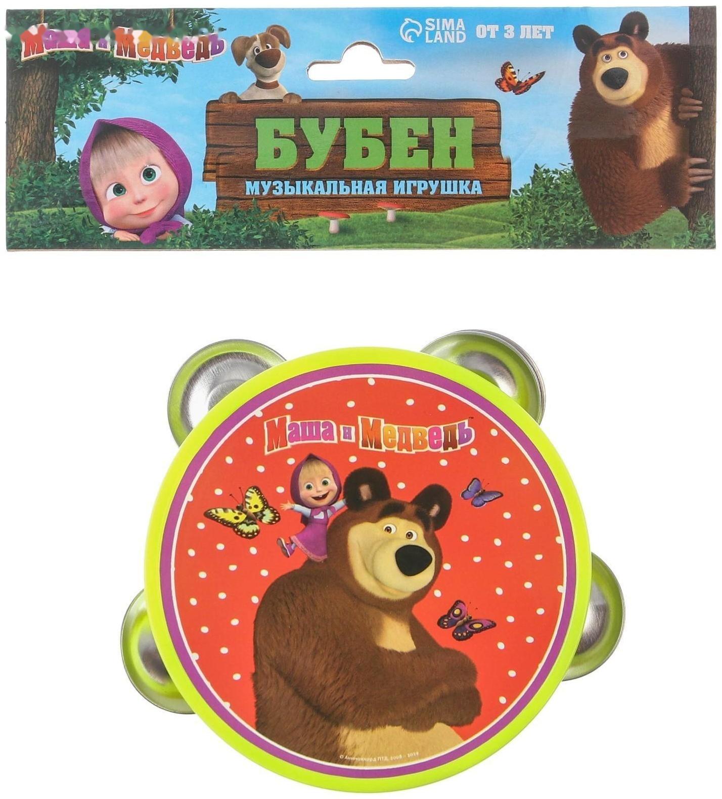 Музыкальная игрушка «Бубен: Маша и Медведь»