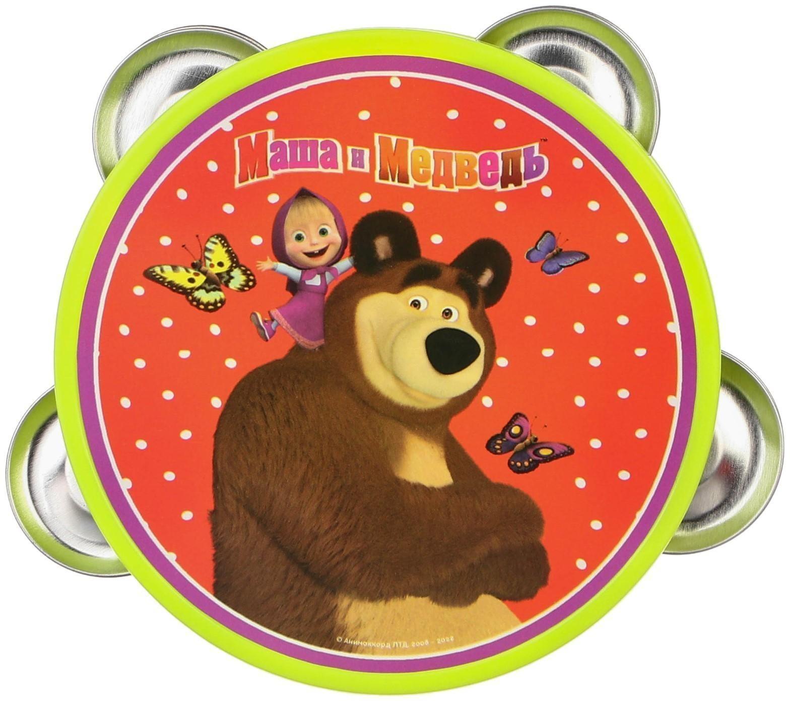 Музыкальная игрушка «Бубен: Маша и Медведь»