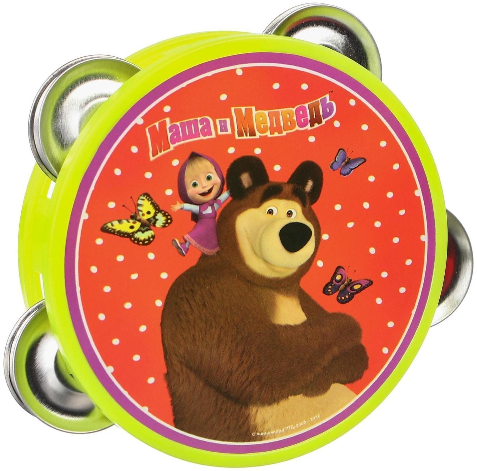 Музыкальная игрушка «Бубен: Маша и Медведь»