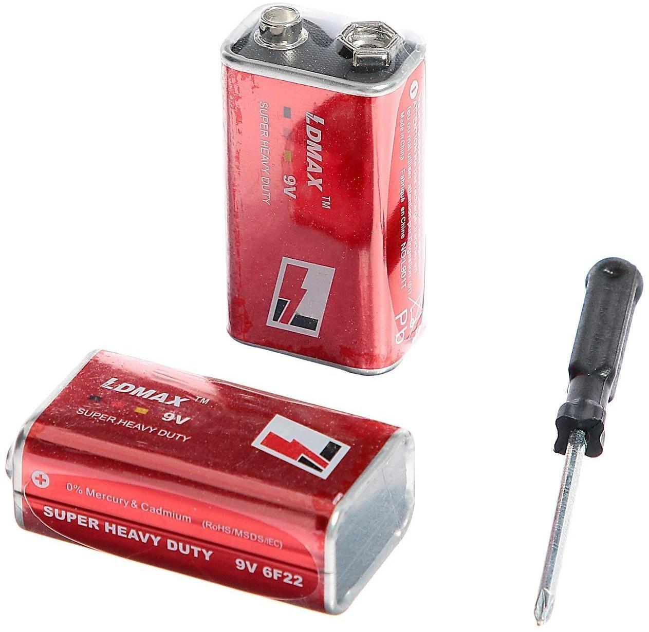 Набор раций «Шпионы», работает от батареек, дальность 30 м, 2 штуки