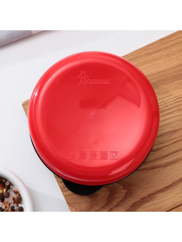 Ланч - бокс круглый «Кина не будет», 500 мл