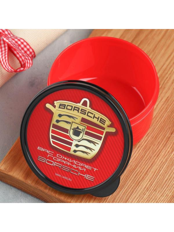 Ланч - бокс круглый «Что-то на богатом», 300 мл