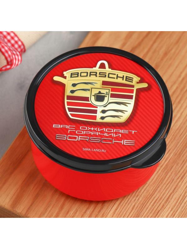 Ланч - бокс круглый «Что-то на богатом», 300 мл