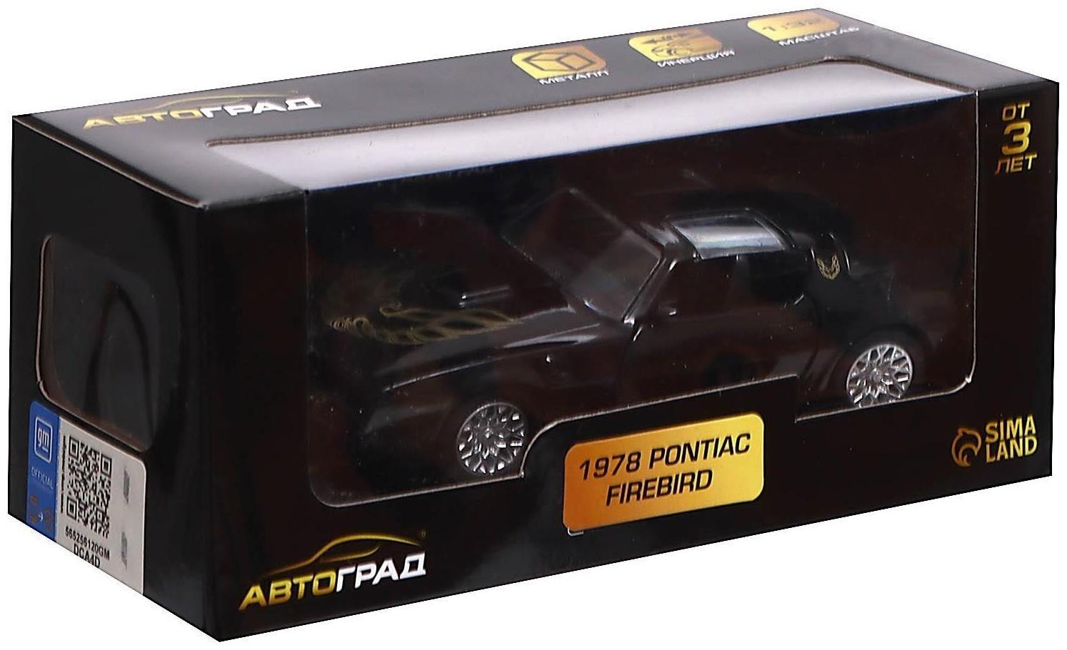 Машина металлическая PONTIAC FIREBIRD, 1:32, открываются двери, инерция, цвет чёрный