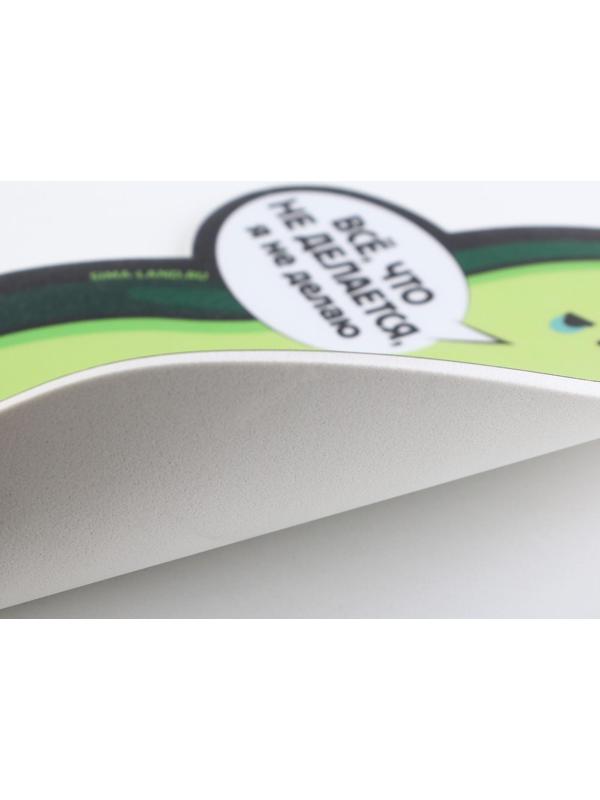 Коврик для мыши «Авокадо», 22 х 20 см