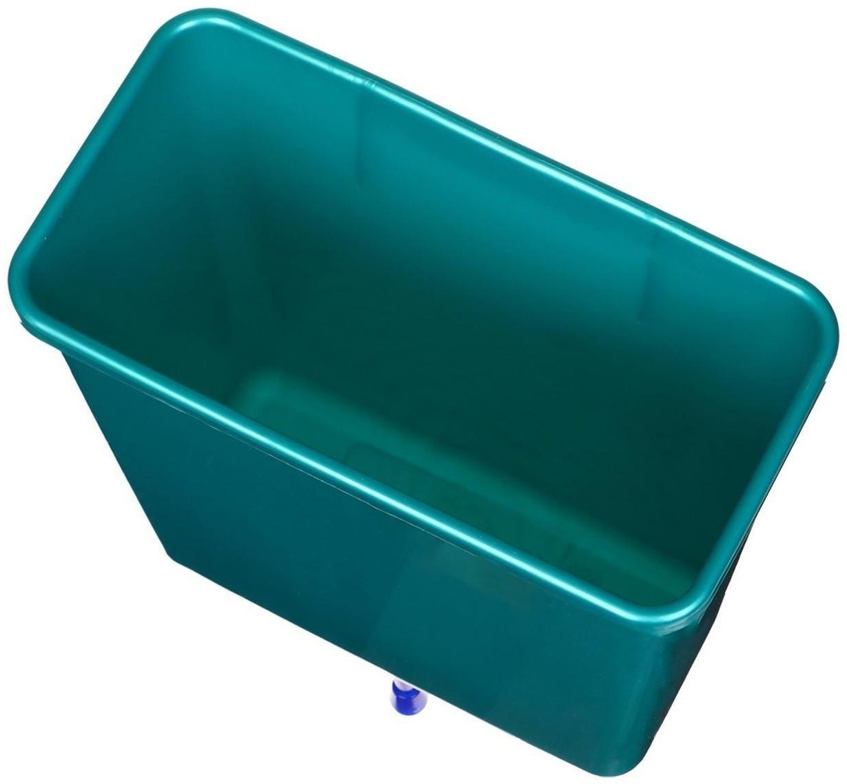 Умывальник садовый, 7 л, пластик, «Гардения»