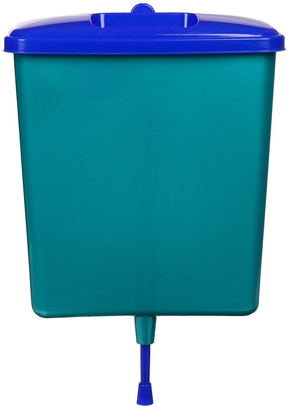 Умывальник садовый, 7 л, пластик, «Гардения»