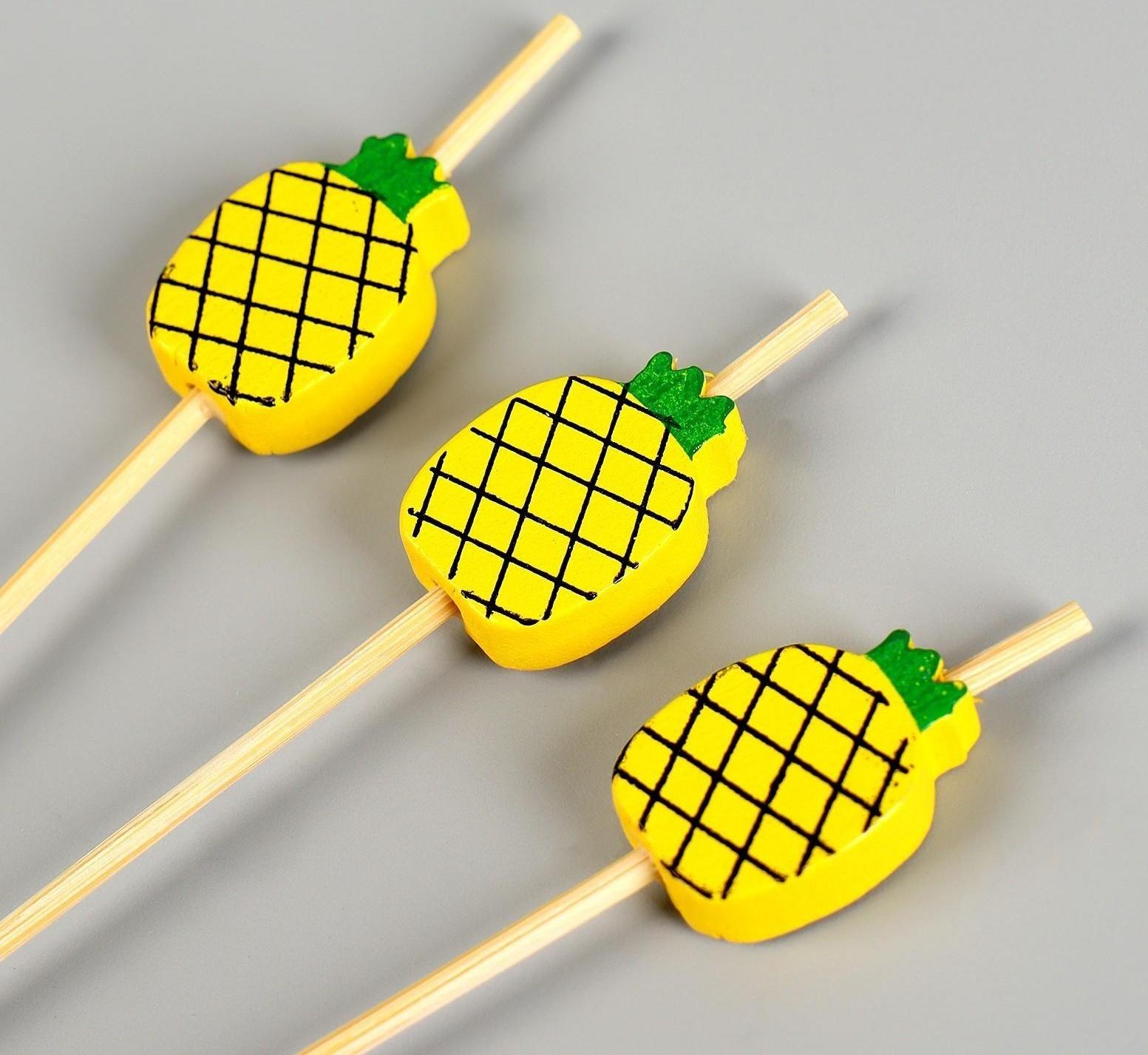 Шпажки «Ананас», в наборе 12 штук