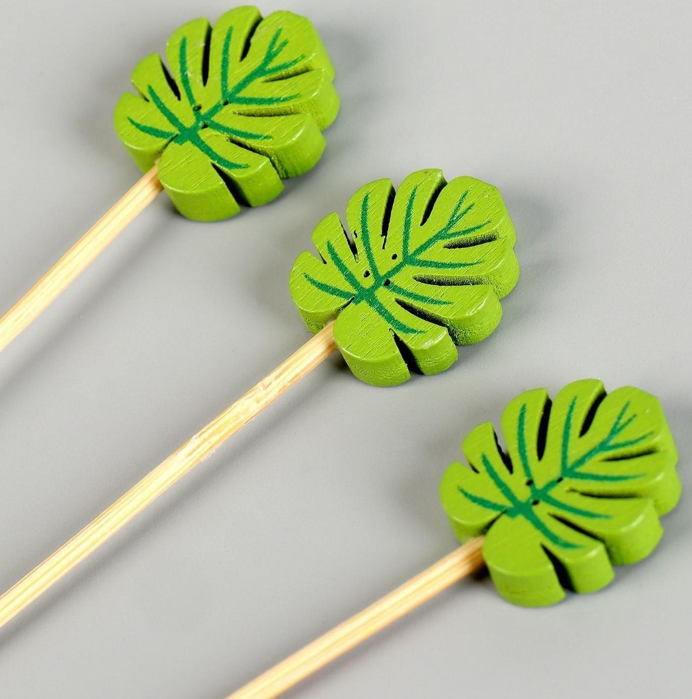 Шпажки «Листья», в наборе 12 штук