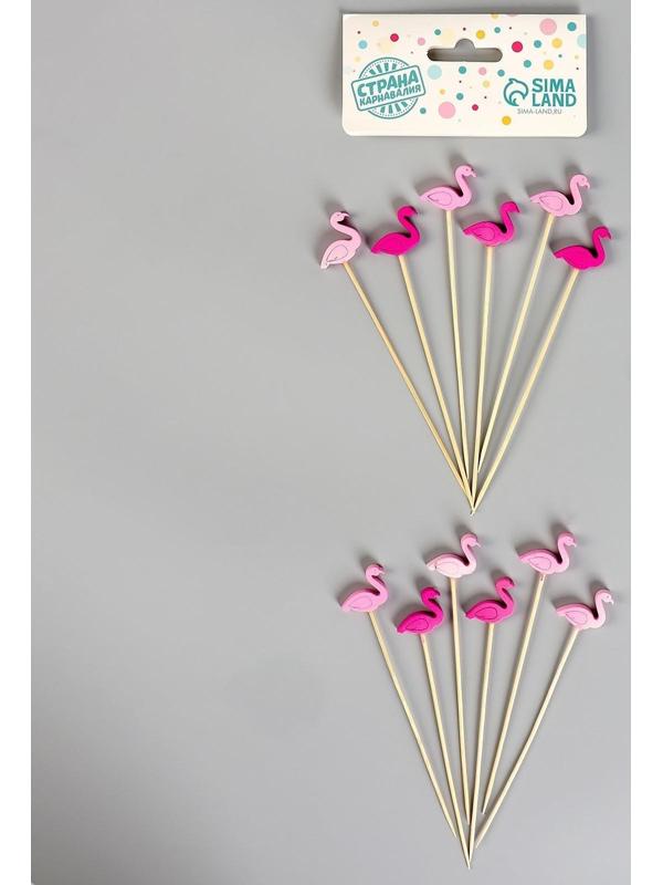 Шпажки «Фламинго», в наборе 12 штук, цвета МИКС
