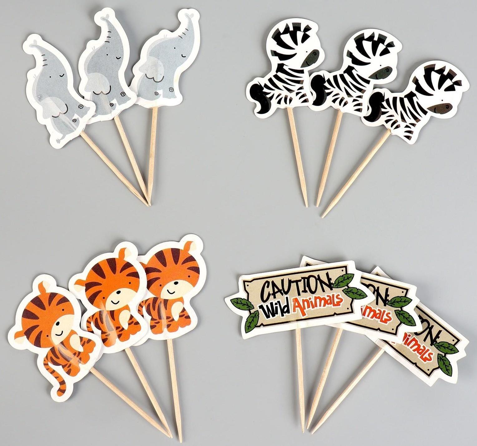 Шпажки «Сафари», в наборе 12 штук