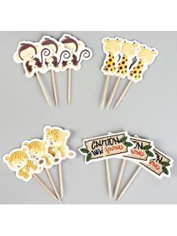 Шпажки «Сафари», в наборе 12 штук