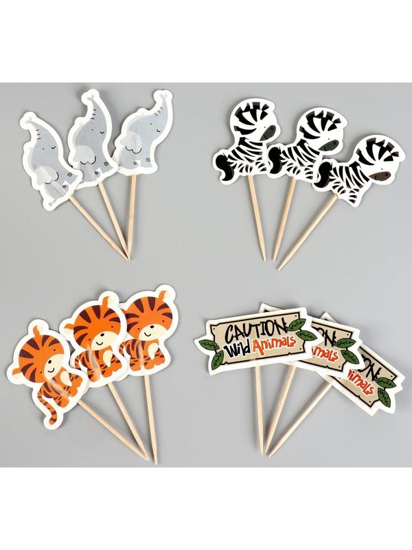 Шпажки «Сафари», в наборе 12 штук