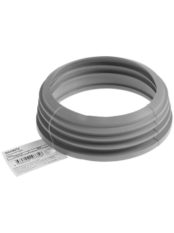 Манжета переходная MasterProf ИС.131765, d=124х110 мм, для канализационных труб, ТЭП, серая