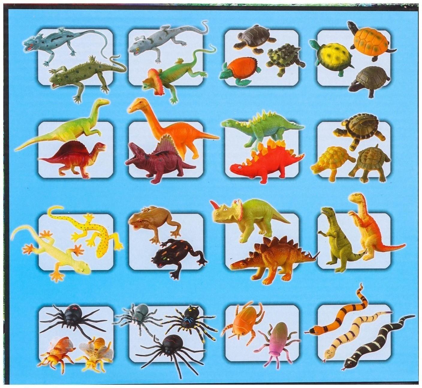 Фигурка-тянучка «Животные со всего света»