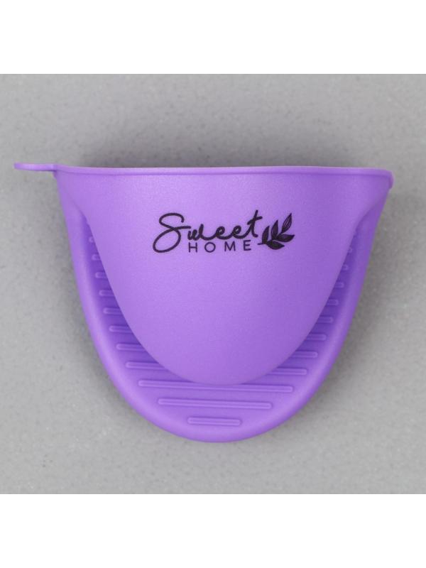 Прихватка для горячего «Прованс», силикон, 11 х 8.3 см, цвет фиолетовый