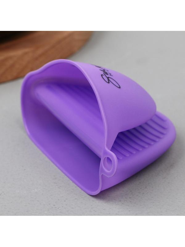 Прихватка для горячего «Прованс», силикон, 11 х 8.3 см, цвет фиолетовый