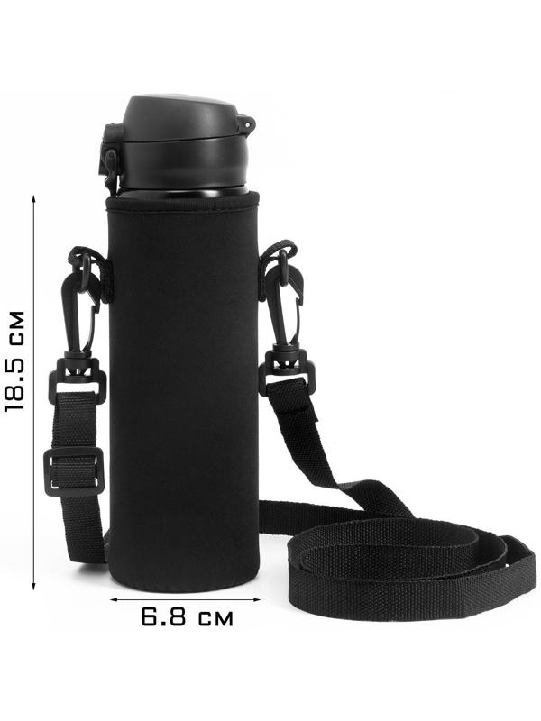 Чехол для термоса 500 мл, 18.5 х 6.8 см