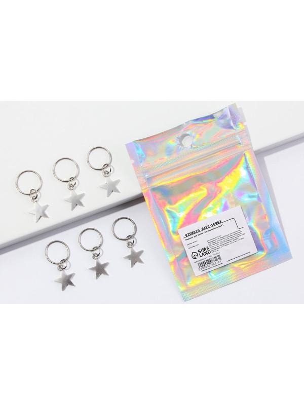 Колечки для волос «All you need is love», пирсинг, 6 шт.