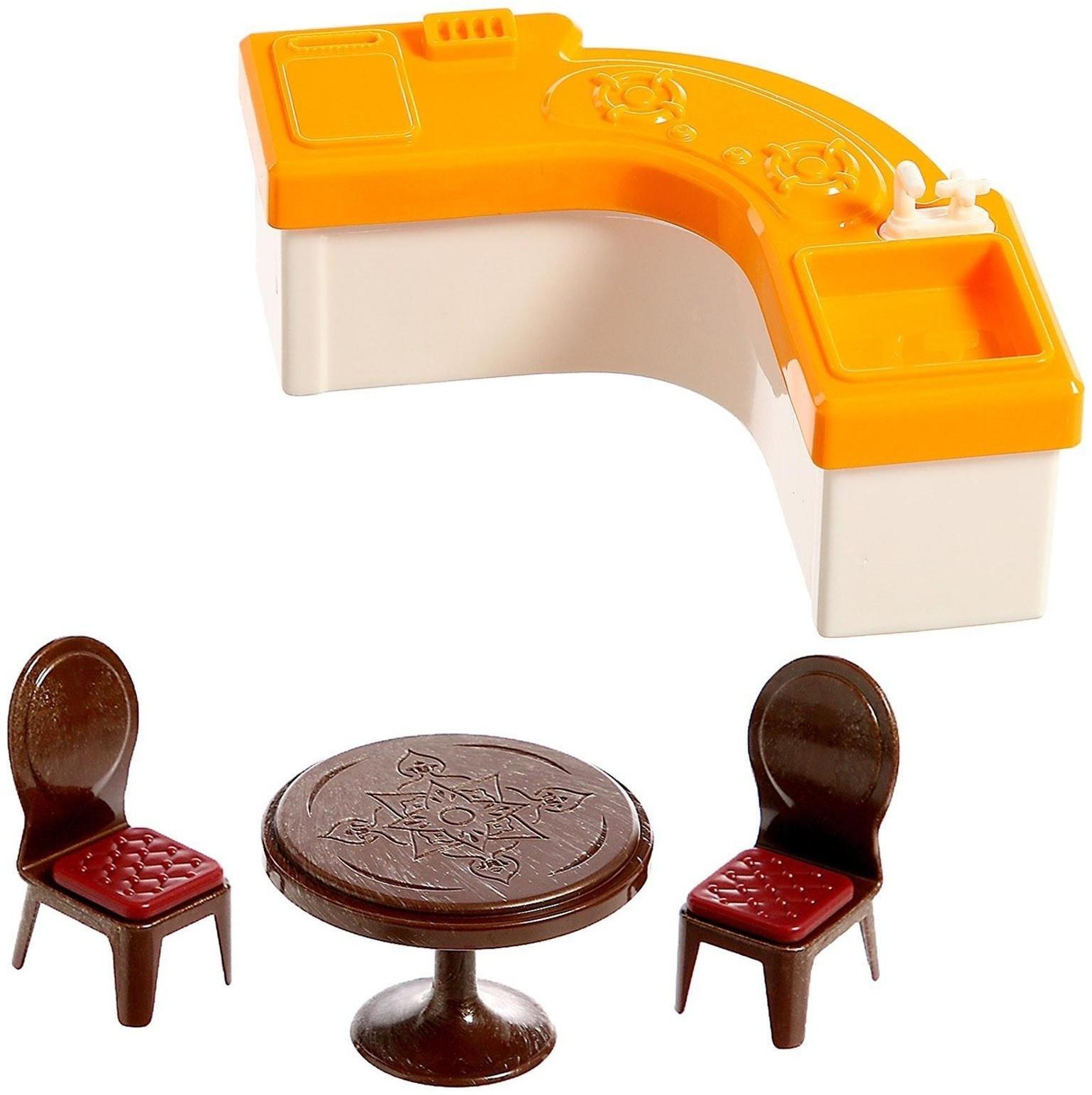 Набор мебели для кукол «Милый Дом. Кухня»