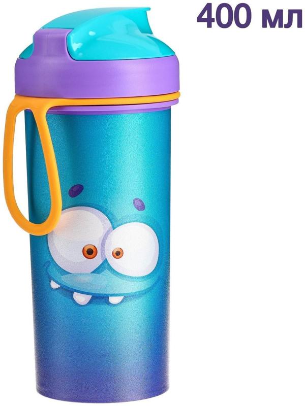 Бутылочка детская с декором и петлей, 400мл, цвет голубой