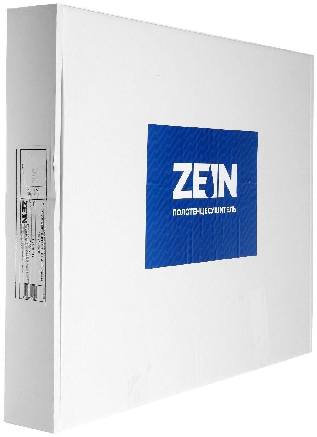 Полотенцесушитель электрический ZEIN PE-05, 