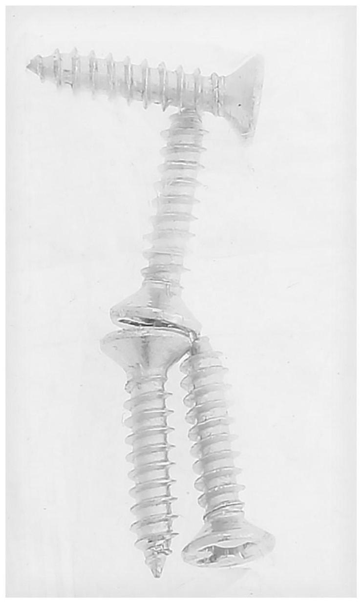 Магнитная защелка ТУНДРА, цвет бронза