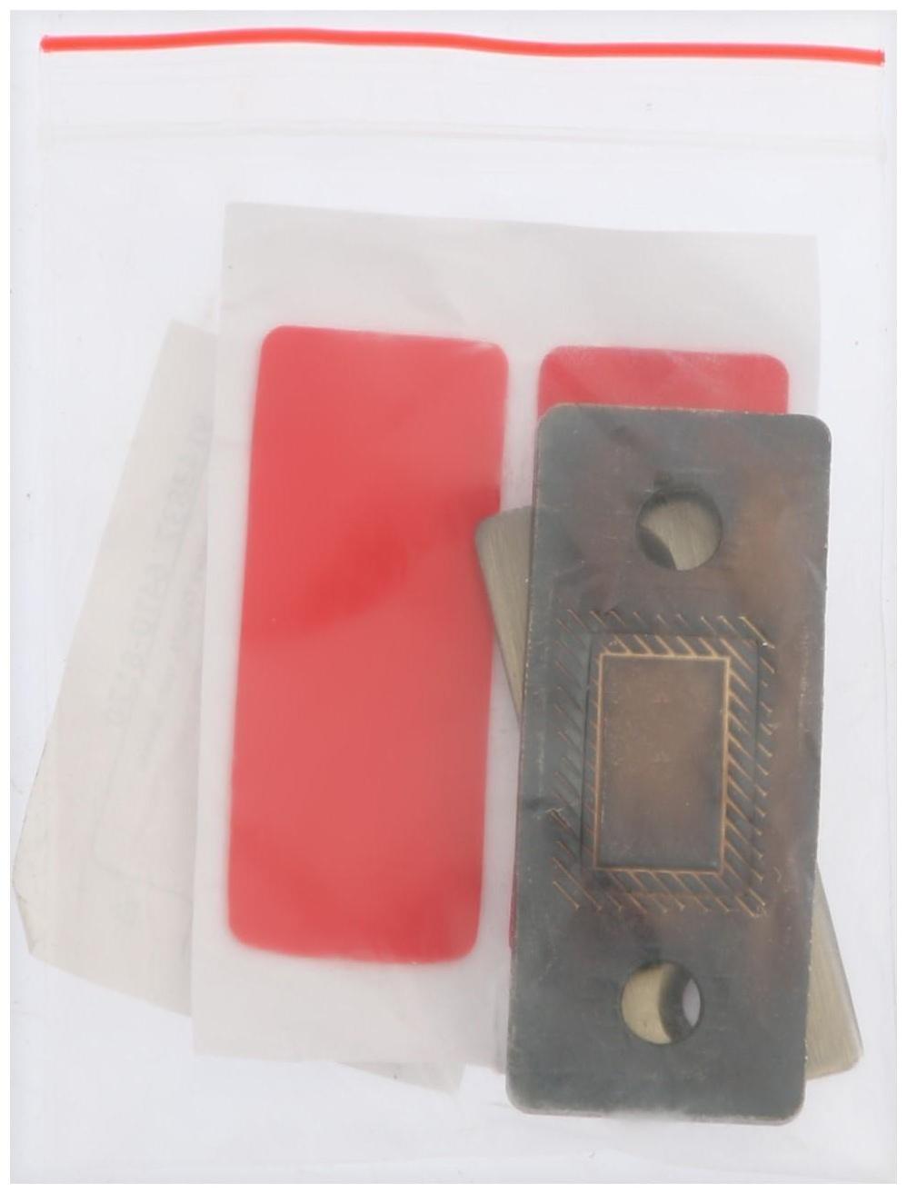 Магнитная защелка ТУНДРА, цвет бронза