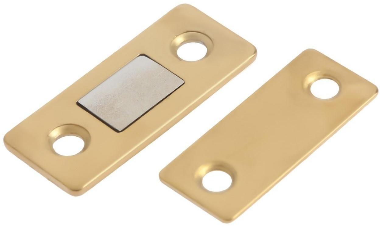 Магнитная защелка ТУНДРА, цвет золото