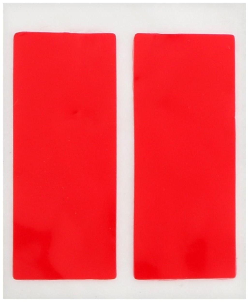 Магнитная защелка ТУНДРА, цвет золото