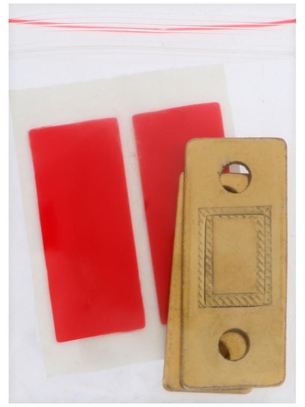 Магнитная защелка ТУНДРА, цвет золото