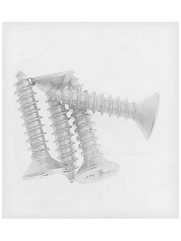 Магнитная защелка ТУНДРА, цвет золото